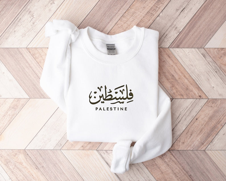 Palestine Embroidered Sweatshirt